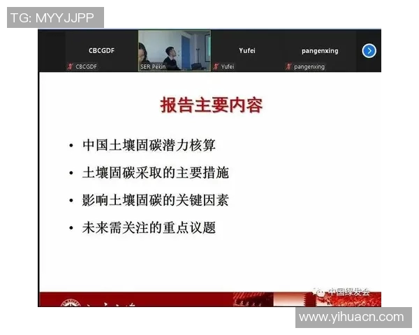 足球气压的奥秘探讨及其对比赛表现的影响分析